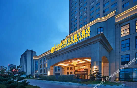 天台泰和開元名都大酒店