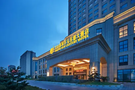 Grand New Century Hotel Tiantai Taizhou