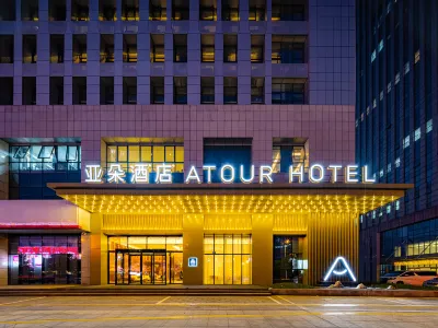 Atour Hotel Aegean in the center of Cixi City Các khách sạn ở Downtown