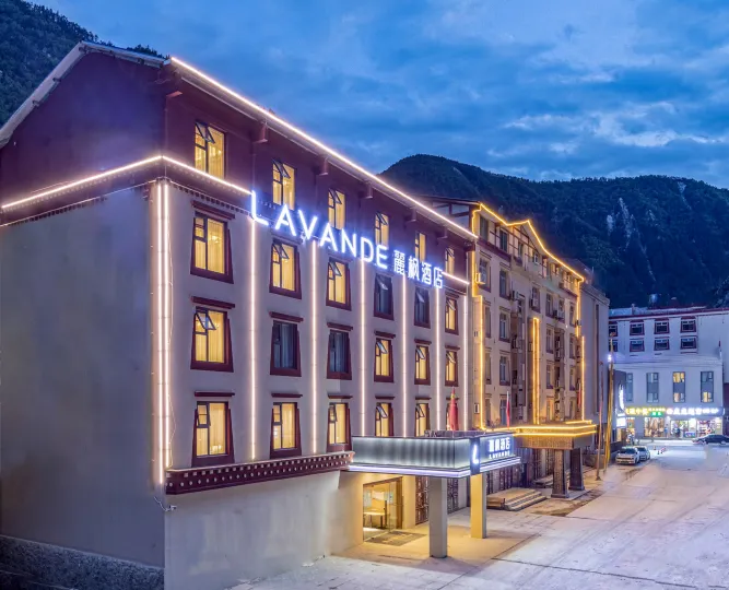 Lavande Hotel (Jiuzhaigou Tourist Center)