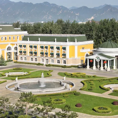 Reignwood Pine Valley Отели рядом с достопримечательностью «Станция метро Nankou»