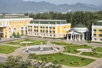 Reignwood Pine Valley Hotels near Nankou Railway Station
