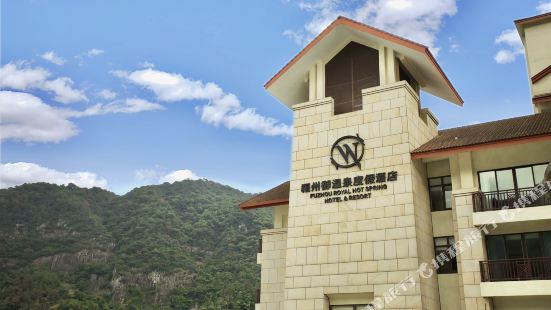 FUZHOU ROYAL HOT SPRING HOTEL & RESORT