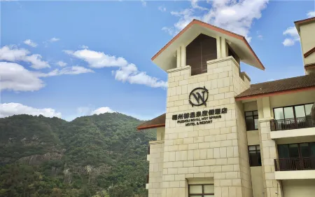 FUZHOU ROYAL HOT SPRING HOTEL & RESORT Отели в г. Юнтай