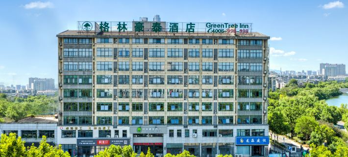 GreenTree Inn Hotéis em Chizhou