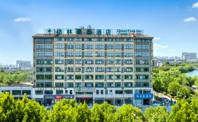 GreenTree Inn Hotels in Chizhou