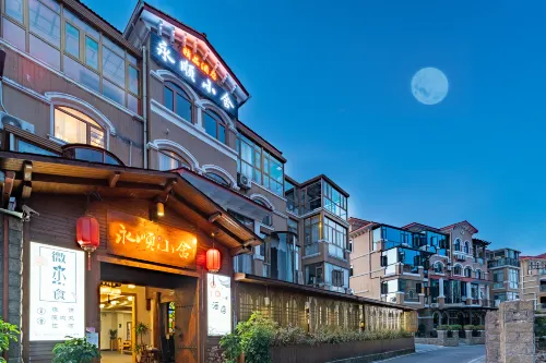 Yongsun Cottage (Anshun West High-speed Railway Station Vientiane Tourism City Branch)