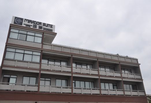 Mirador suite 스위트룸 전망