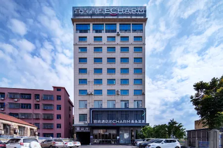 Yishang Hotel (Qianjiang Art College Branch)