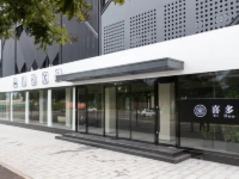 Ding Xiang Xiduo Hotel Hotels in Dingxiang