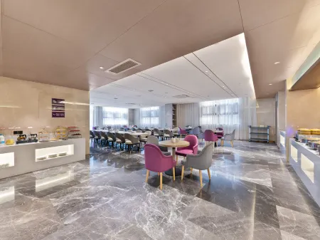 Lavande Hotel Shaoguan Lechang triumph Xindu store Отели в г. Лечан