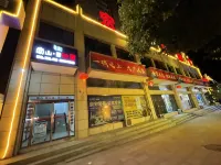 Yongshun Nanshan Li Apartment