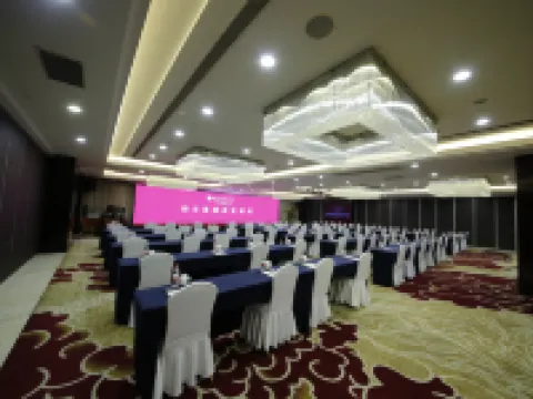 アコー プルマンホテル 金華 金華のホテル