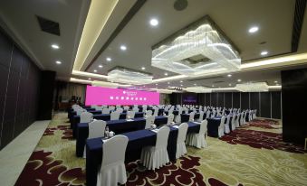 Jinhua Pullman Hotels and Resorts