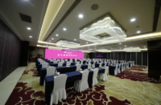 Pullman Jinhua