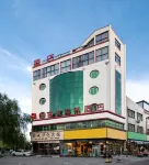 Shankee Hotel (Luohe Liaohe Road Dennis Plaza) Hotels in Luohe