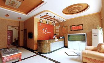 Xixian IELTS Hotel
