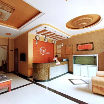Xixian IELTS Hotel