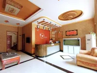 Xixian IELTS Hotel