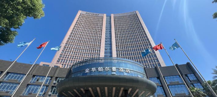 Pullman Jinhua Hotels in Jinhua