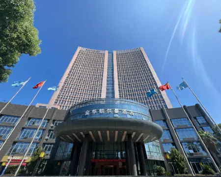 アコー プルマンホテル 金華 金華のホテル