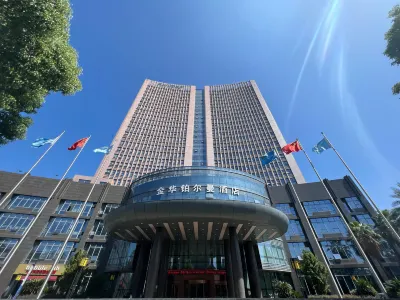 Pullman Jinhua
