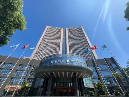 Pullman Jinhua Отели рядом с достопримечательностью «Jinhua Polytechnic»