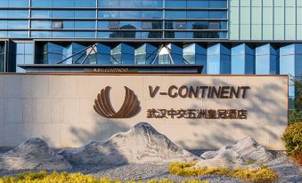 V-Continent WuHan Hotel