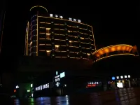 HanTing Hotel (Jiaozuo Mengzhou) Hotels in Mengzhou
