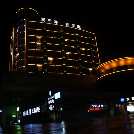 HanTing Hotel (Jiaozuo Mengzhou)