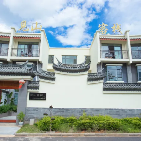 Shidianjianshan Inn