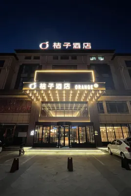 Orange Hotel (Suizhong Stadium Branch) - parking