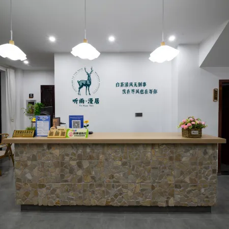 Ninghai Tingyumanju Homestay