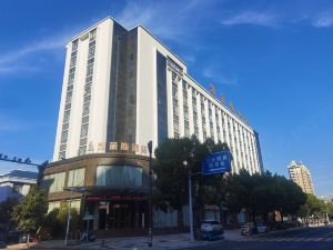 Kailash Hotel (Shangrao Yanshan)