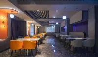 Jingsha Four Seasons Changchun Hotel (Yiwu International Trade City District 1)