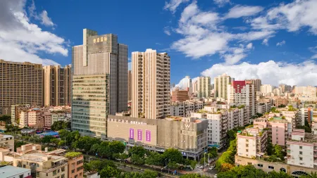 Sweet World Hotel (Foshan Jihuayuan, Zumiao)
