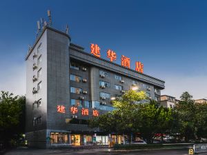 Jian Hua Hotel