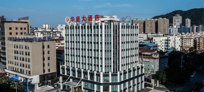 Pingyang Huating Hotel Hotels in Pingyang County