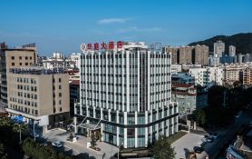 Pingyang Huating Hotel