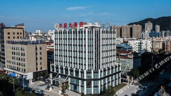 Pingyang Huating Hotel