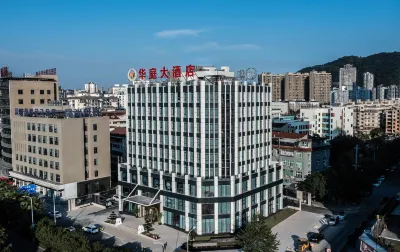 Pingyang Huating Hotel Các khách sạn gần Fishery Administration Wharf