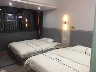 Jiangmen Tengle Boutique Apartment Hotels in Tangxia Town