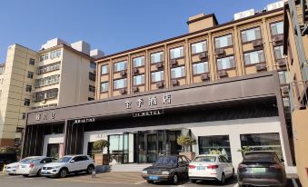 Ji Hotel (Weihai City Government Weigao Plaza)