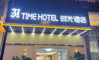 31 TIME HOTEL Time Hotel