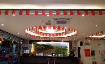Qiongzhong Jinyedao Hotel