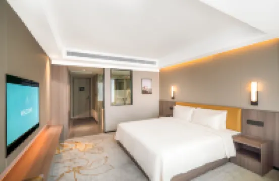 Mianyang Horticultural Mountain Science and Technology Innovation Park Atour X Hotel - 4-Star