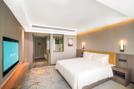 Mianyang Horticultural Mountain Science and Technology Innovation Park Atour X Hotel