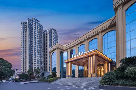 Zi Jin Shan Hotel Отели рядом с достопримечательностью «First Village of Great Changes in the Mountains»