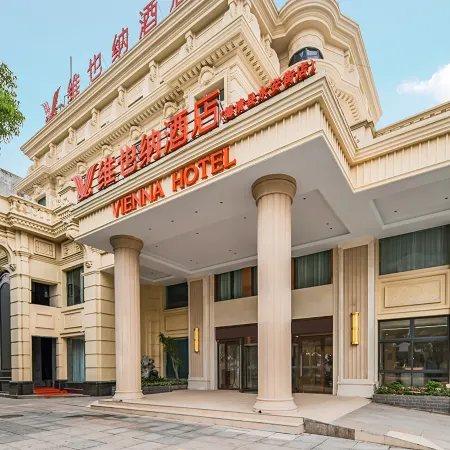 Vienna Hotel (Deqing Yong'an Street Branch)