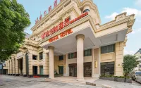 Vienna Hotel (Deqing Yong'an Street Branch) Hotels near Deqing West Railway Station